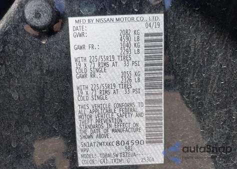 2019 Nissan Rogue Sl из США, поврежденный, VIN 5N1AT2MTXKC804590